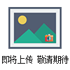 工業油煙米兰app官方链接是什么，有機廢氣淨化器，高效等離子淨化器工業油煙米兰app官方链接是什么，有機廢氣淨化器，高效等離子淨化器
